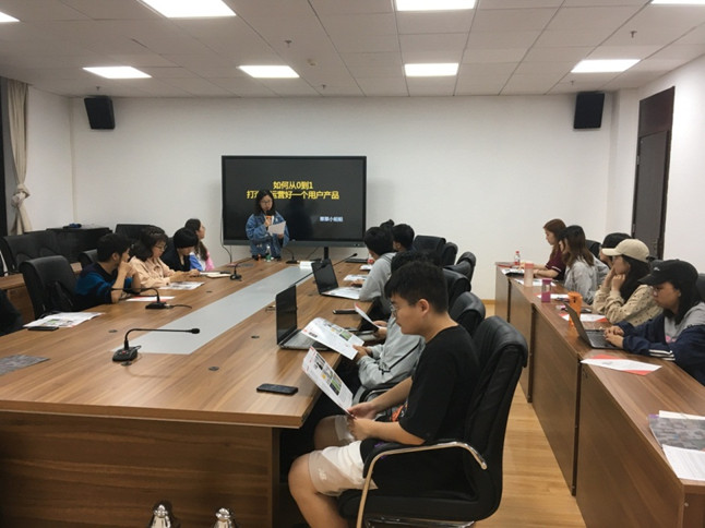 英国威廉集团官网