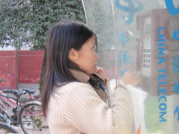 英国威廉集团官网