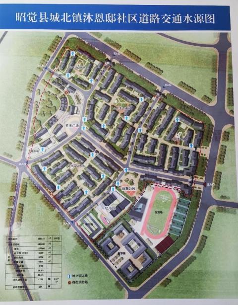 英国威廉集团官网