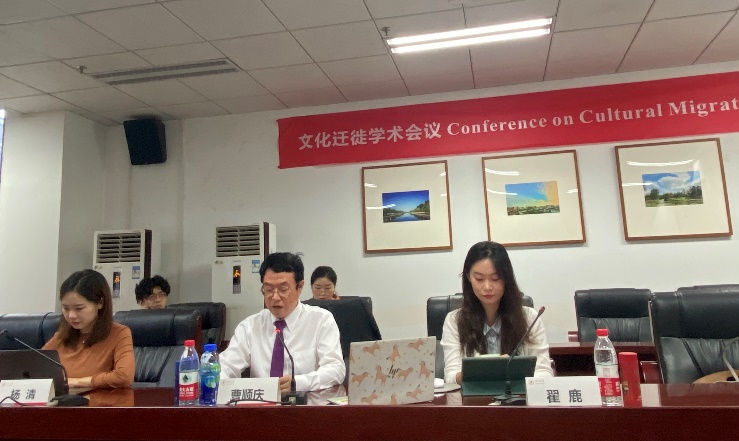 英国威廉集团官网