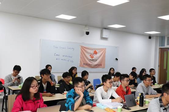 英国威廉集团官网