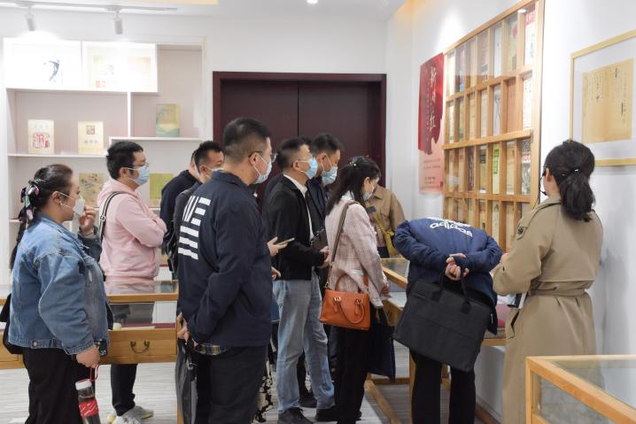 英国威廉集团官网