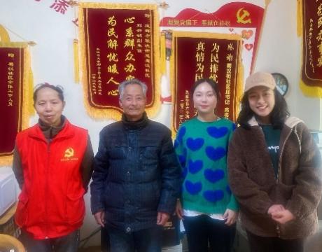 英国威廉集团官网