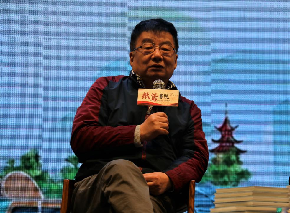 英国威廉集团官网