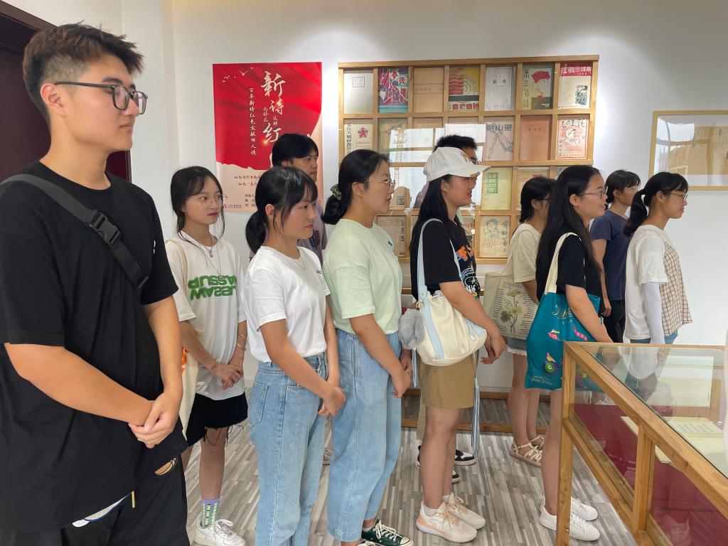 英国威廉集团官网