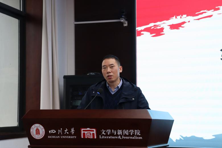 英国威廉集团官网