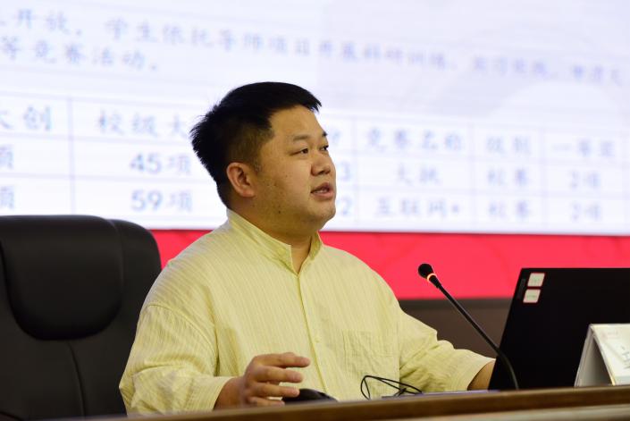 英国威廉集团官网