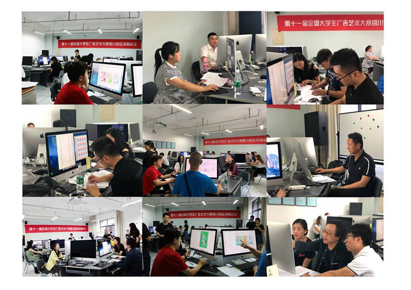 英国威廉集团官网