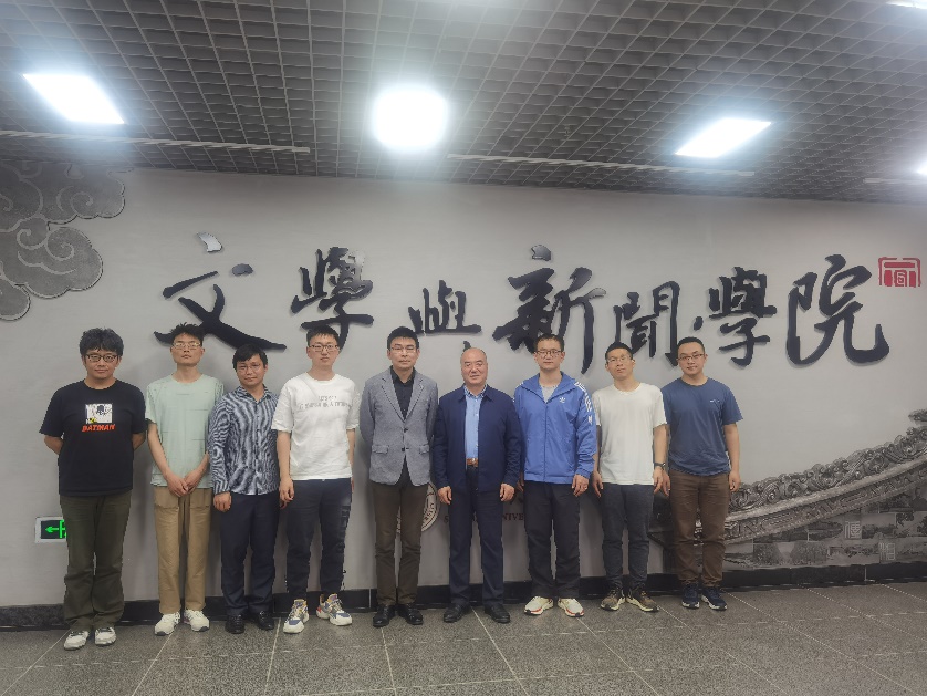 英国威廉集团官网