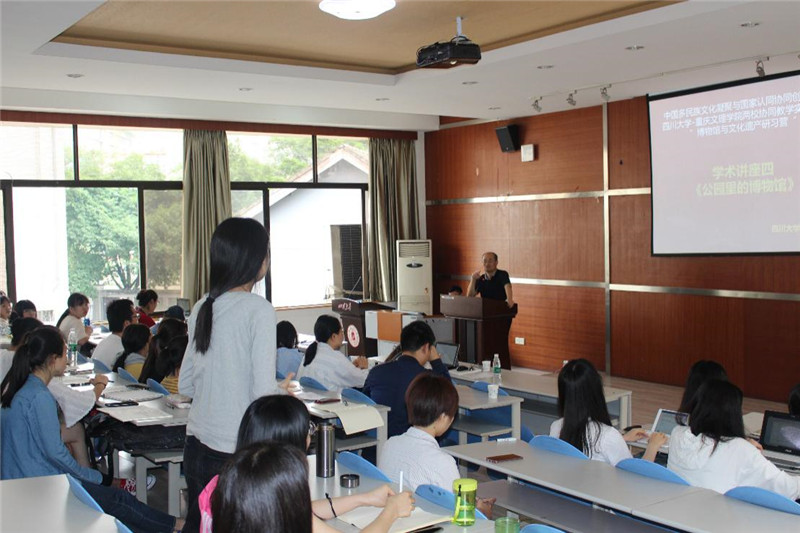 英国威廉集团官网