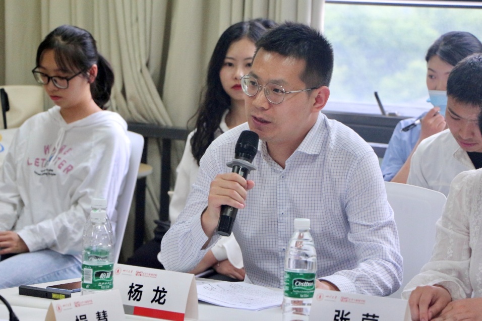 英国威廉集团官网