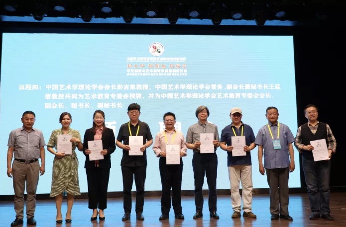 英国威廉集团官网