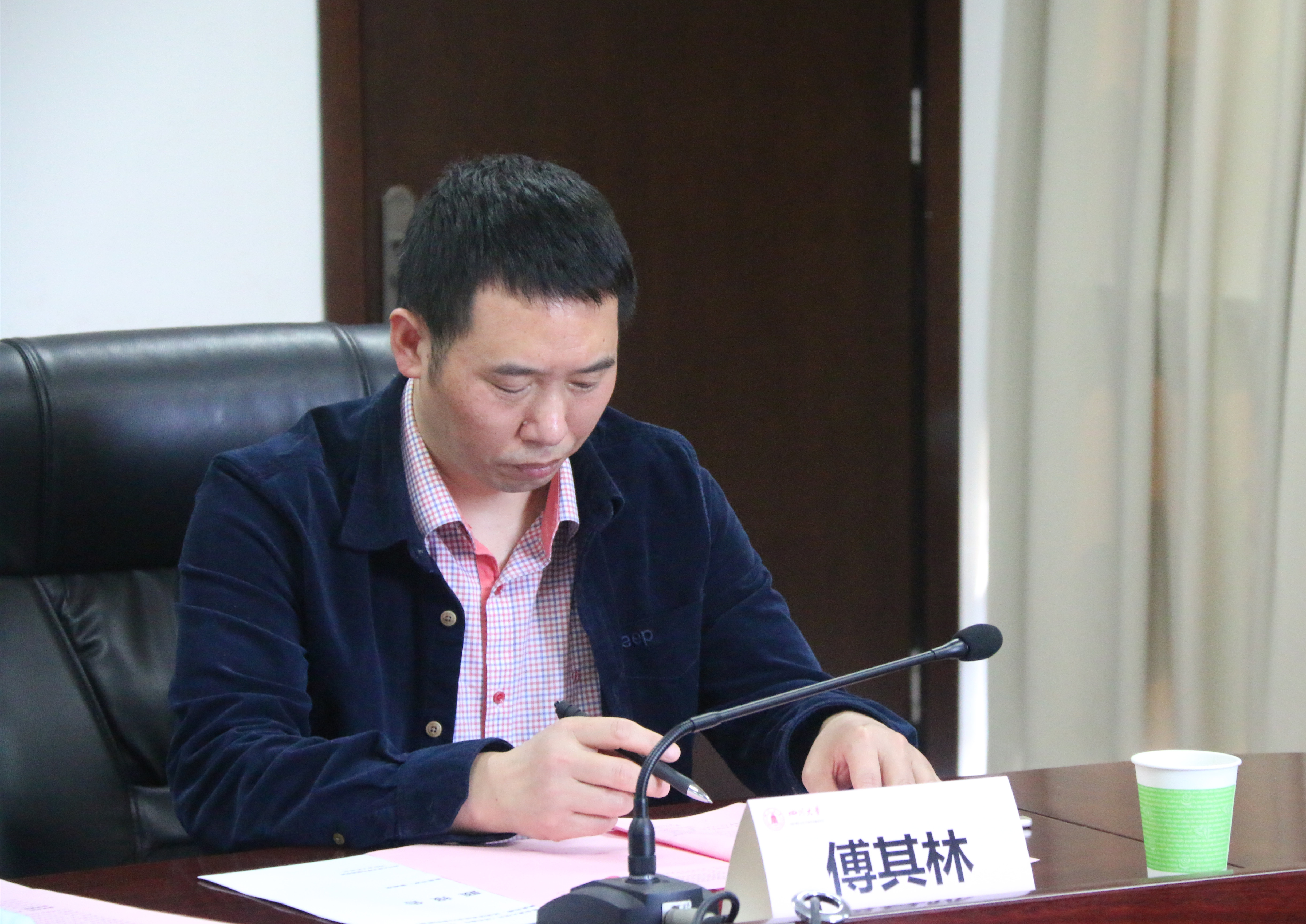 英国威廉集团官网