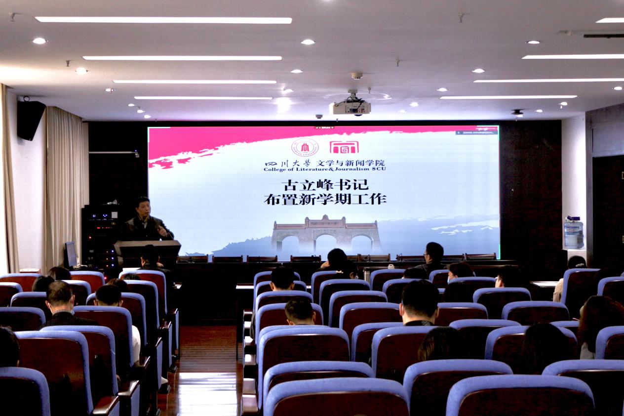 英国威廉集团官网