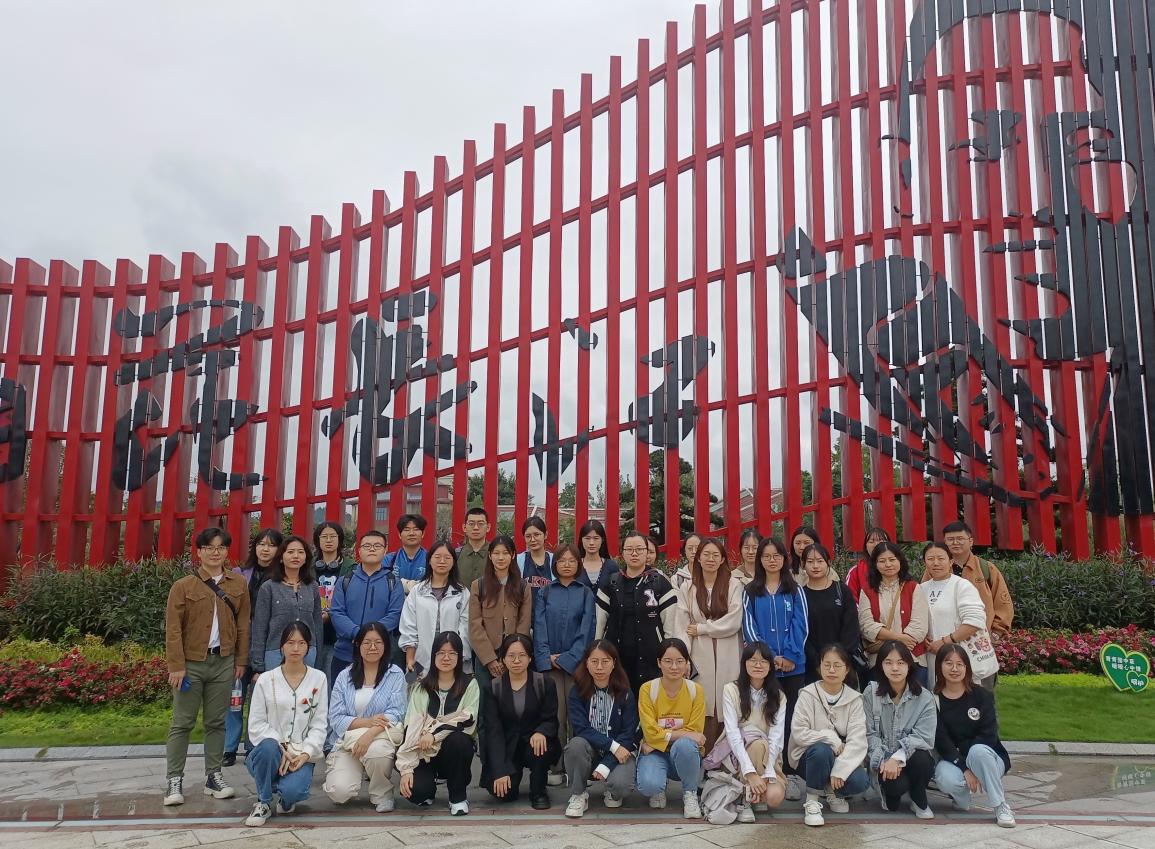 英国威廉集团官网