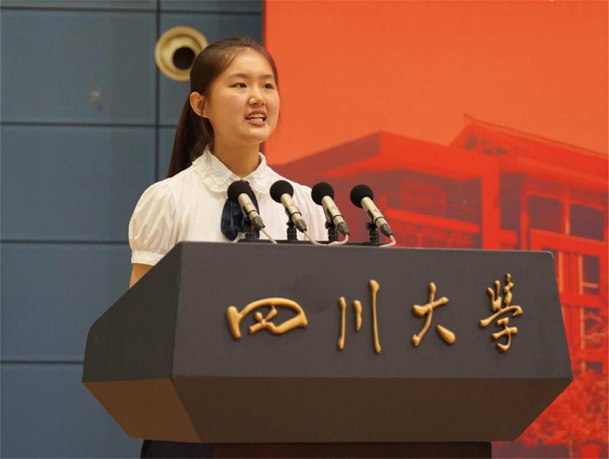 英国威廉集团官网