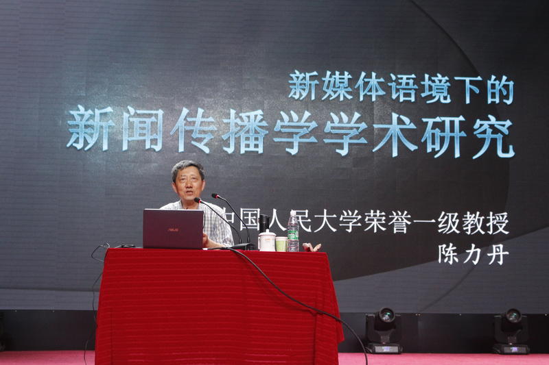 英国威廉集团官网