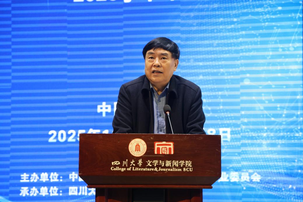 英国威廉集团官网