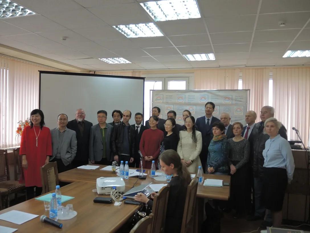 英国威廉集团官网