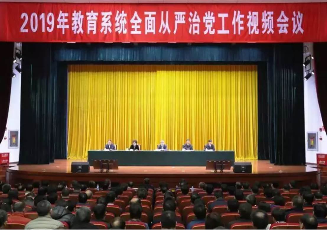 英国威廉集团官网