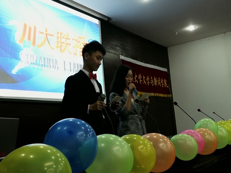 英国威廉集团官网