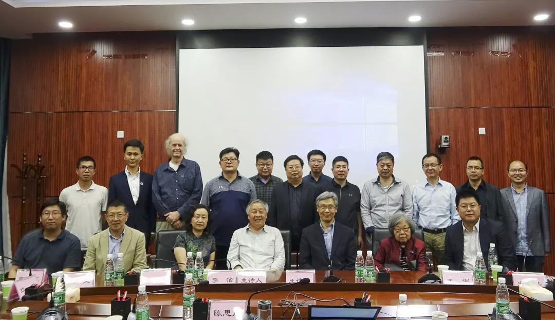 英国威廉集团官网