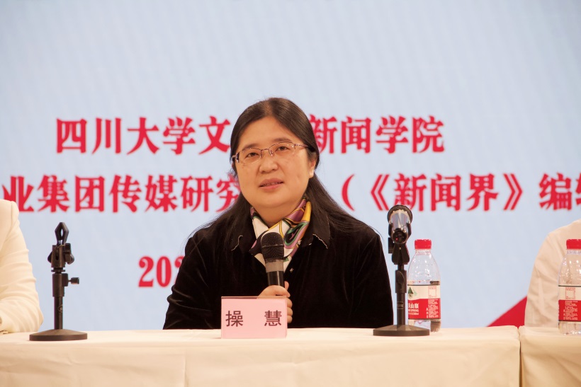 英国威廉集团官网