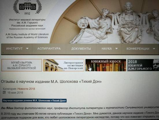 英国威廉集团官网