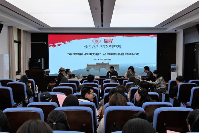 英国威廉集团官网