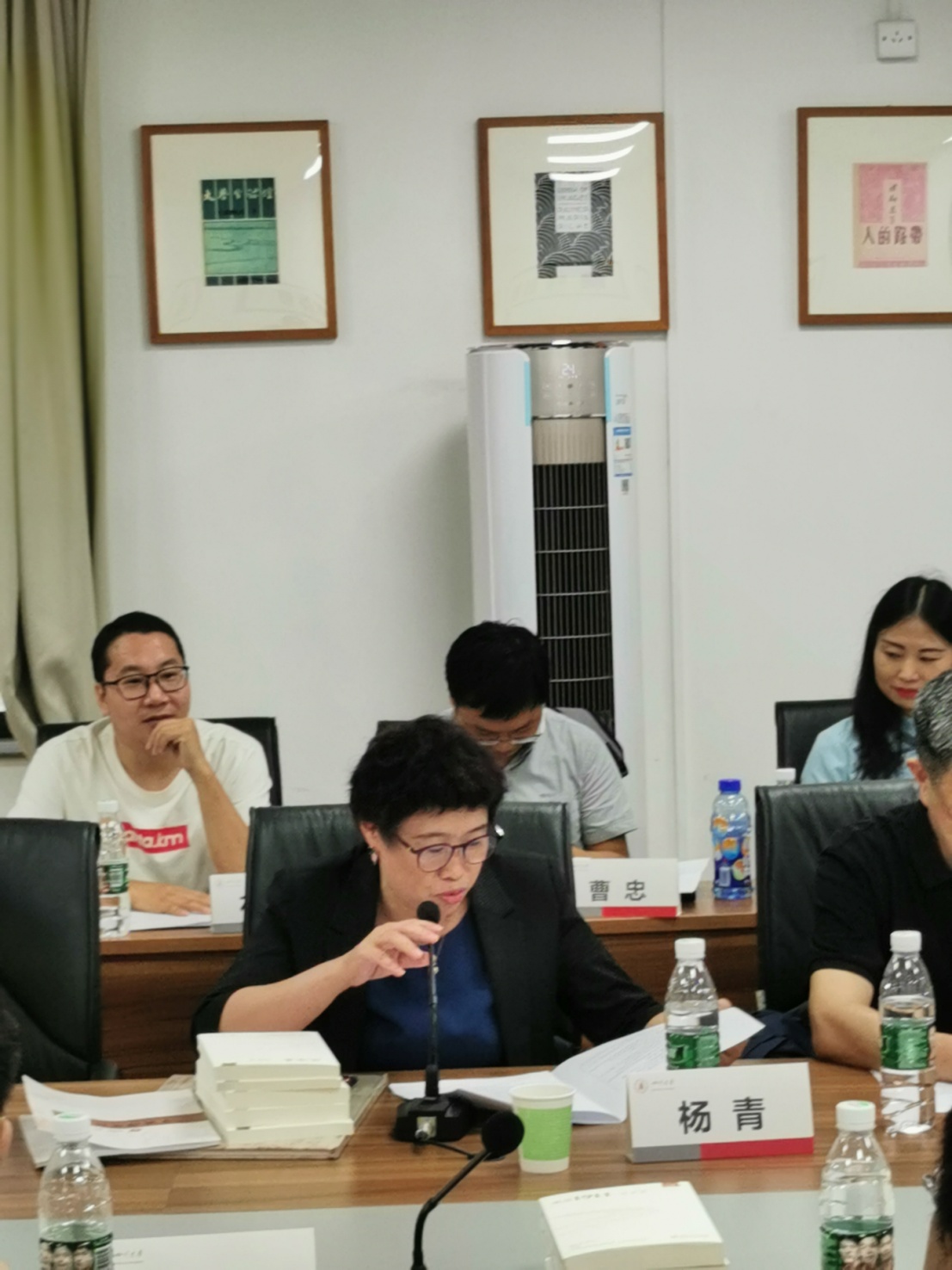 英国威廉集团官网