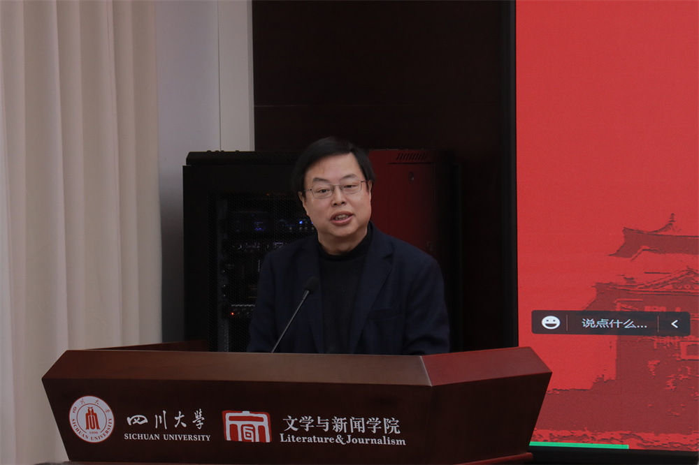 英国威廉集团官网