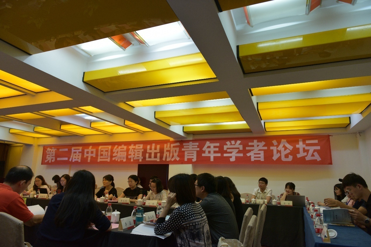 英国威廉集团官网