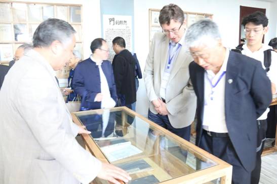 英国威廉集团官网