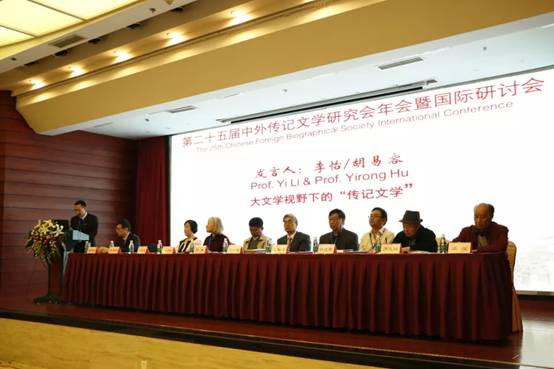 英国威廉集团官网