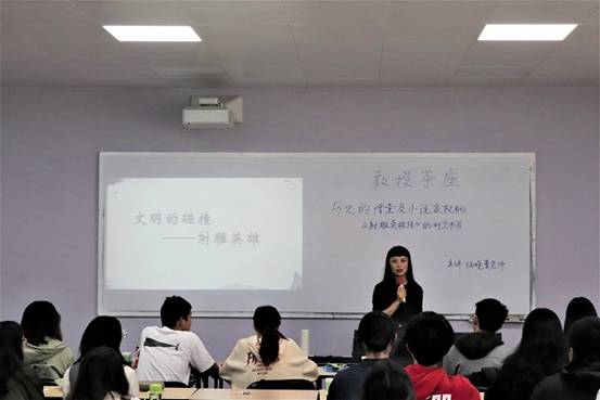 英国威廉集团官网