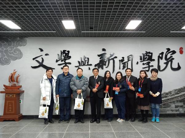 英国威廉集团官网