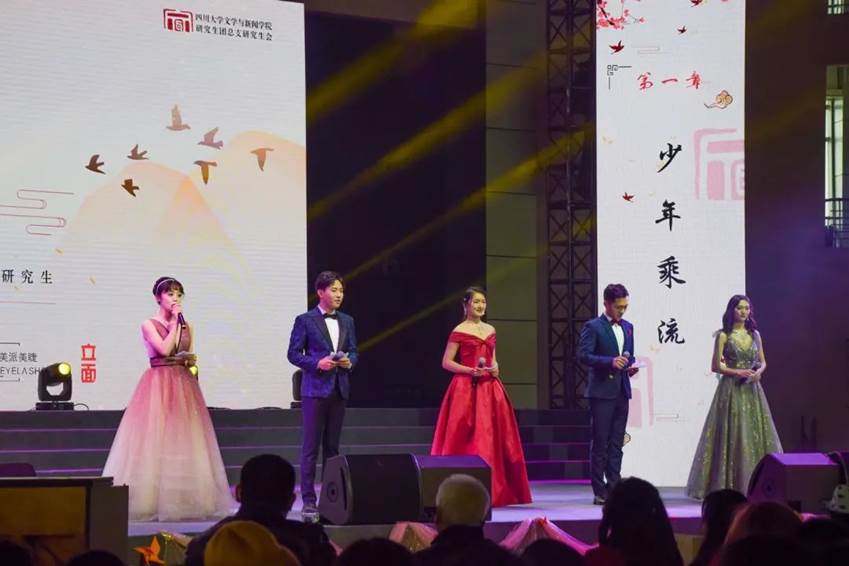 英国威廉集团官网