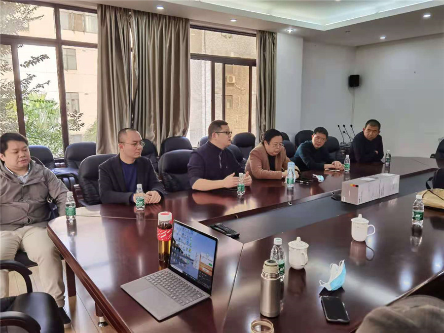 英国威廉集团官网