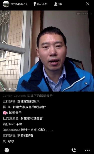 英国威廉集团官网