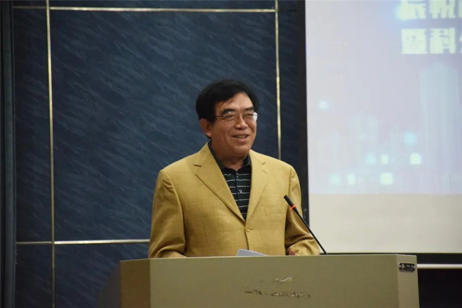 英国威廉集团官网