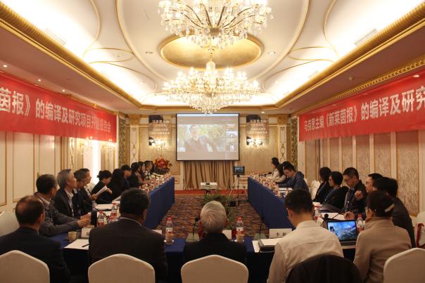 英国威廉集团官网