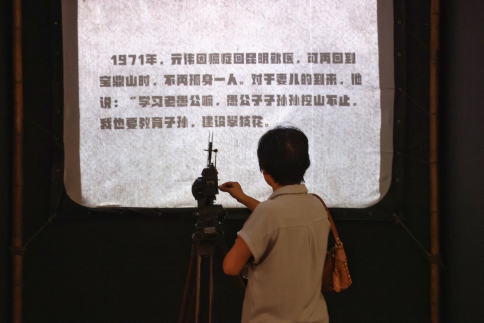 英国威廉集团官网