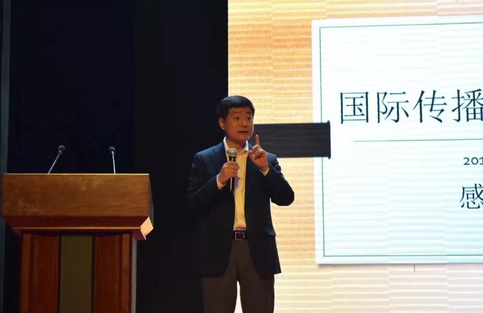 英国威廉集团官网