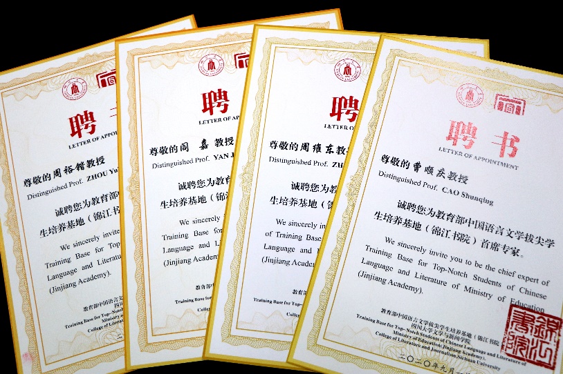 英国威廉集团官网