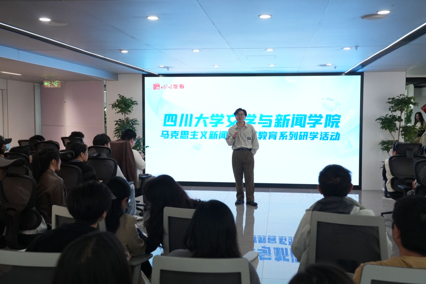 英国威廉集团官网