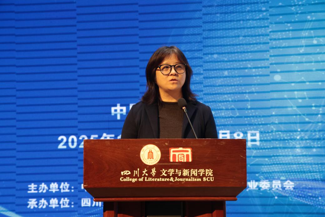 英国威廉集团官网