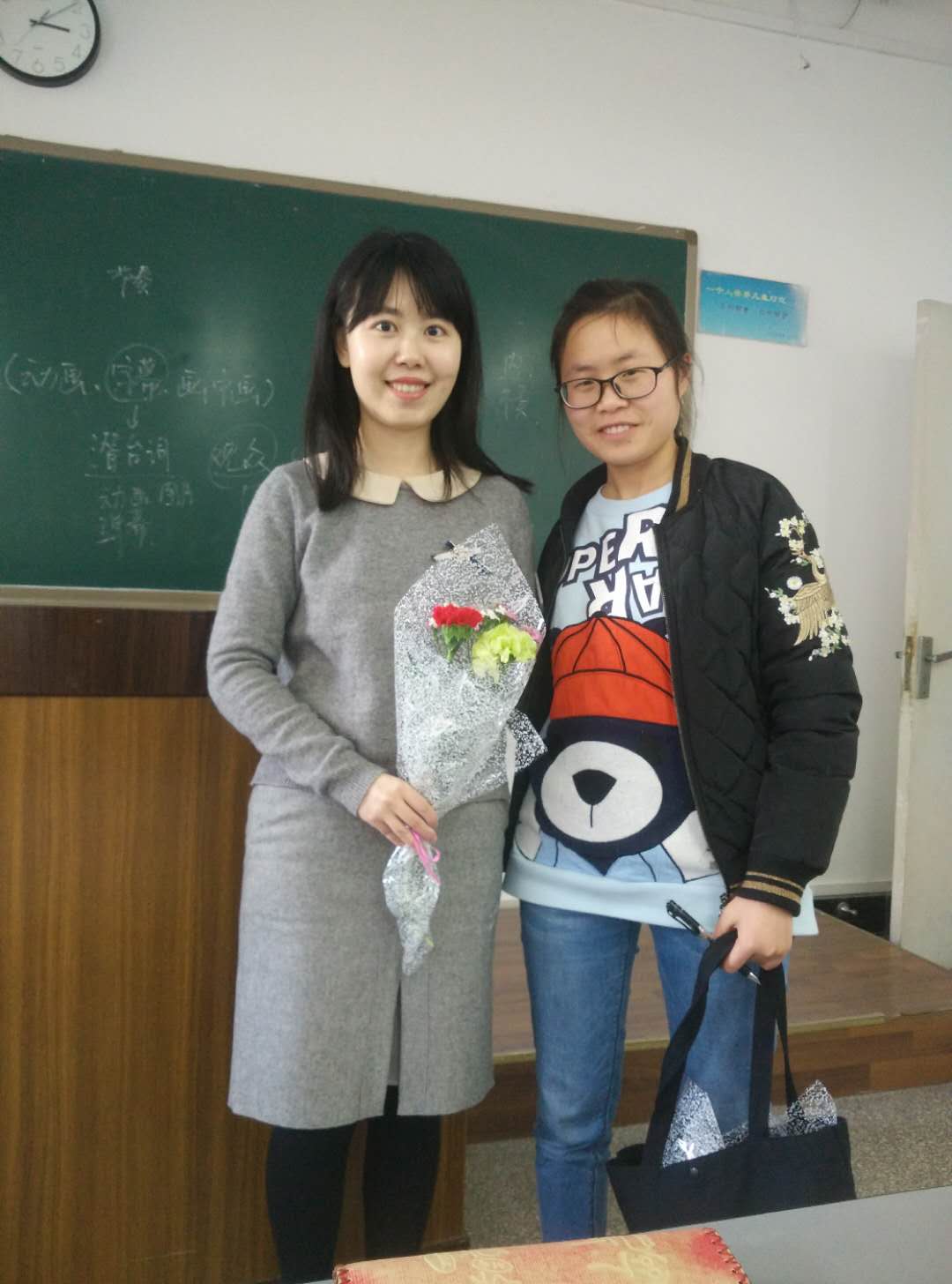 英国威廉集团官网