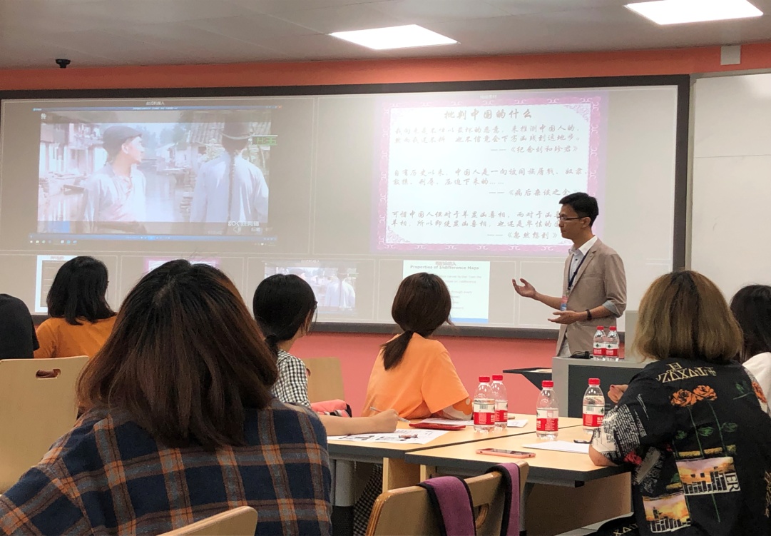 英国威廉集团官网