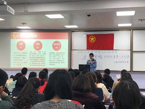 英国威廉集团官网