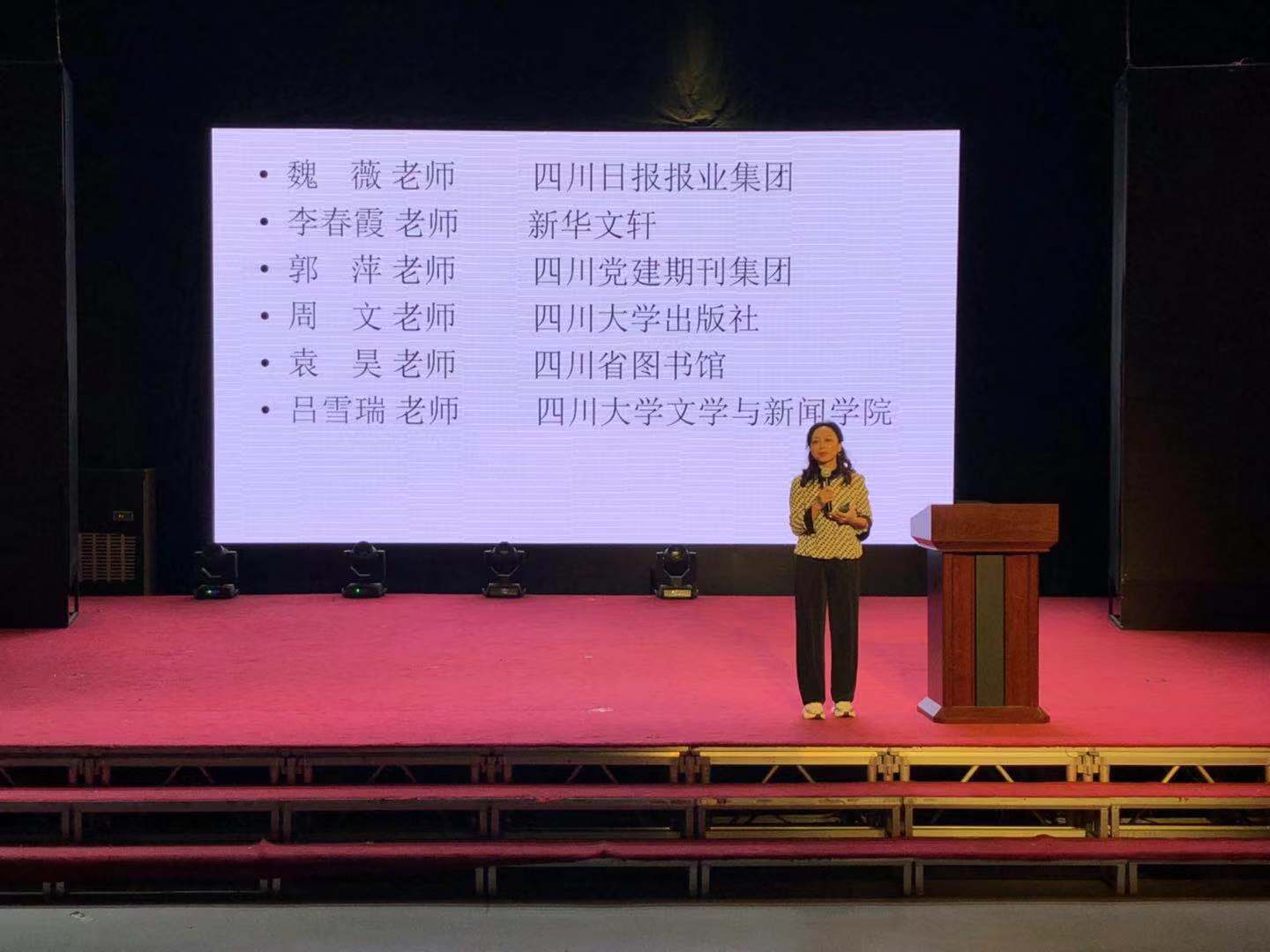 英国威廉集团官网